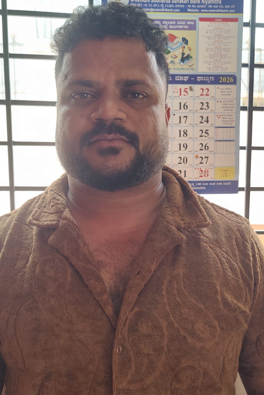 ನವೀನ್‌ 