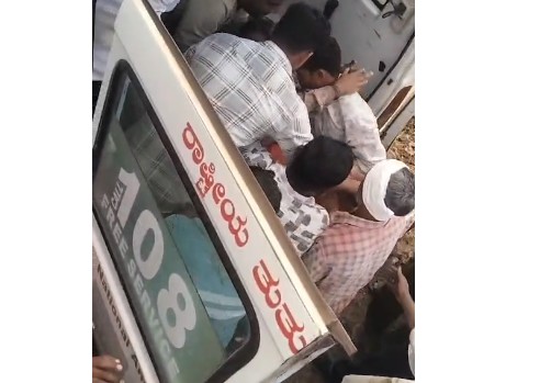 ಭಾಲ್ಕಿ: ಸಿಡಿಲು ಬಡಿದು ನಾಲ್ವರಿಗೆ ಗಂಭೀರ ಗಾಯ 