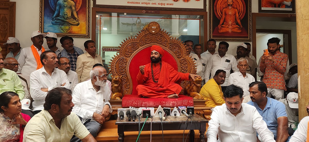 ಹರಿಹರ | ಪಂಚಮಸಾಲಿ ಗುರುಪೀಠ: ‘ಲೆಕ್ಕ ಕೊಡಿ’ ಚಳವಳಿ 
