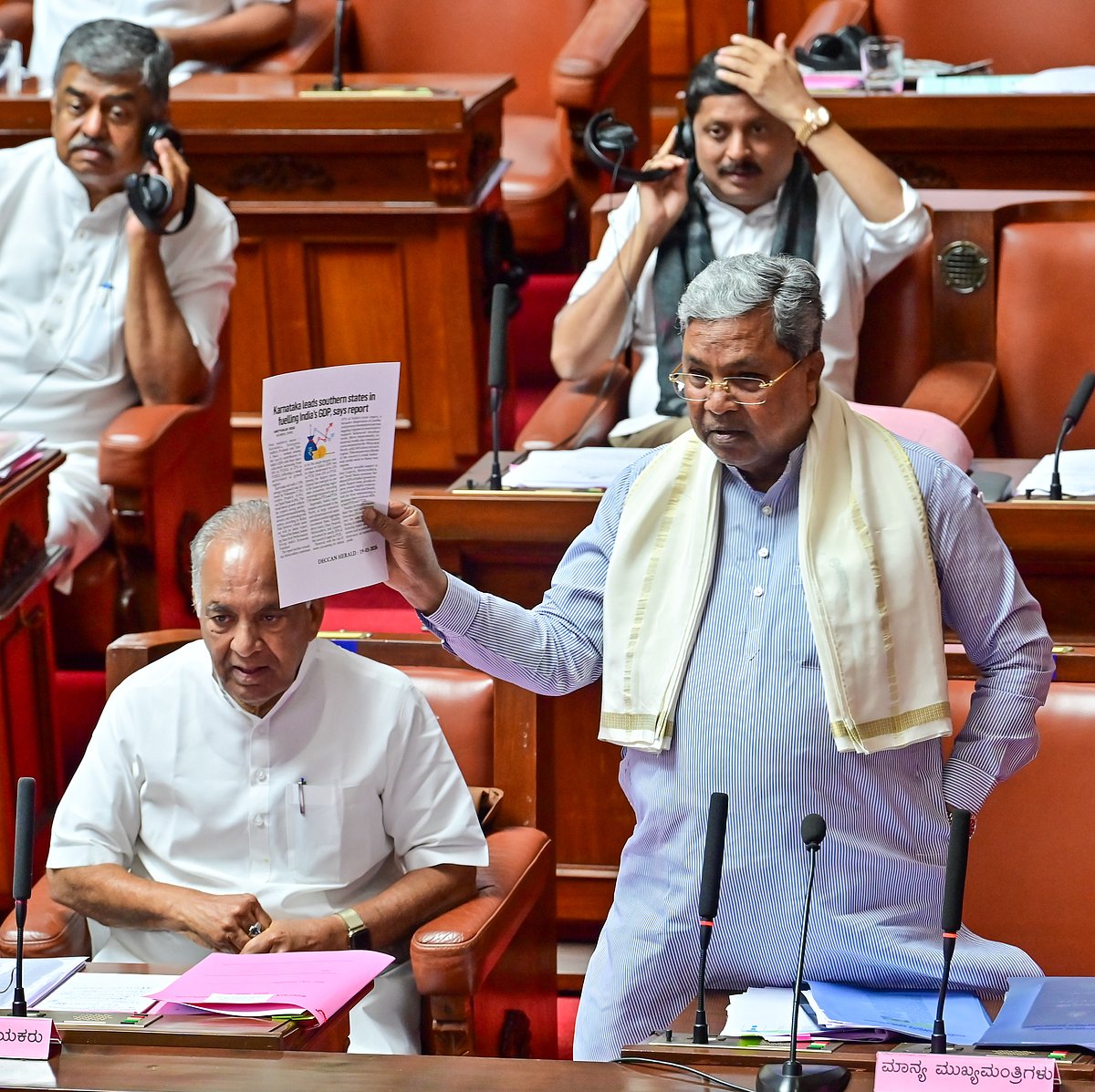 ಕೇಂದ್ರದ ಬಾಕಿ: ಸರ್ವ ಪಕ್ಷ ನಿಯೋಗ; ಮುಖ್ಯಮಂತ್ರಿ ಸಿದ್ದರಾಮಯ್ಯ