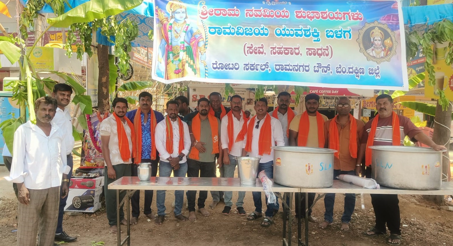 ಭಕ್ತಿ–ಭಾವದ ಶ್ರೀರಾಮನವಮಿ
