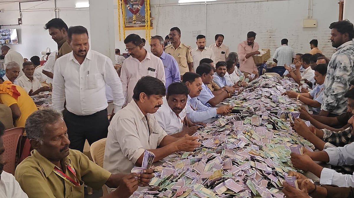 ಮಾದಪ್ಪ ನಿಗೆ ₹ 2.33 ಕೋಟಿ ಕಾಣಿಕೆ