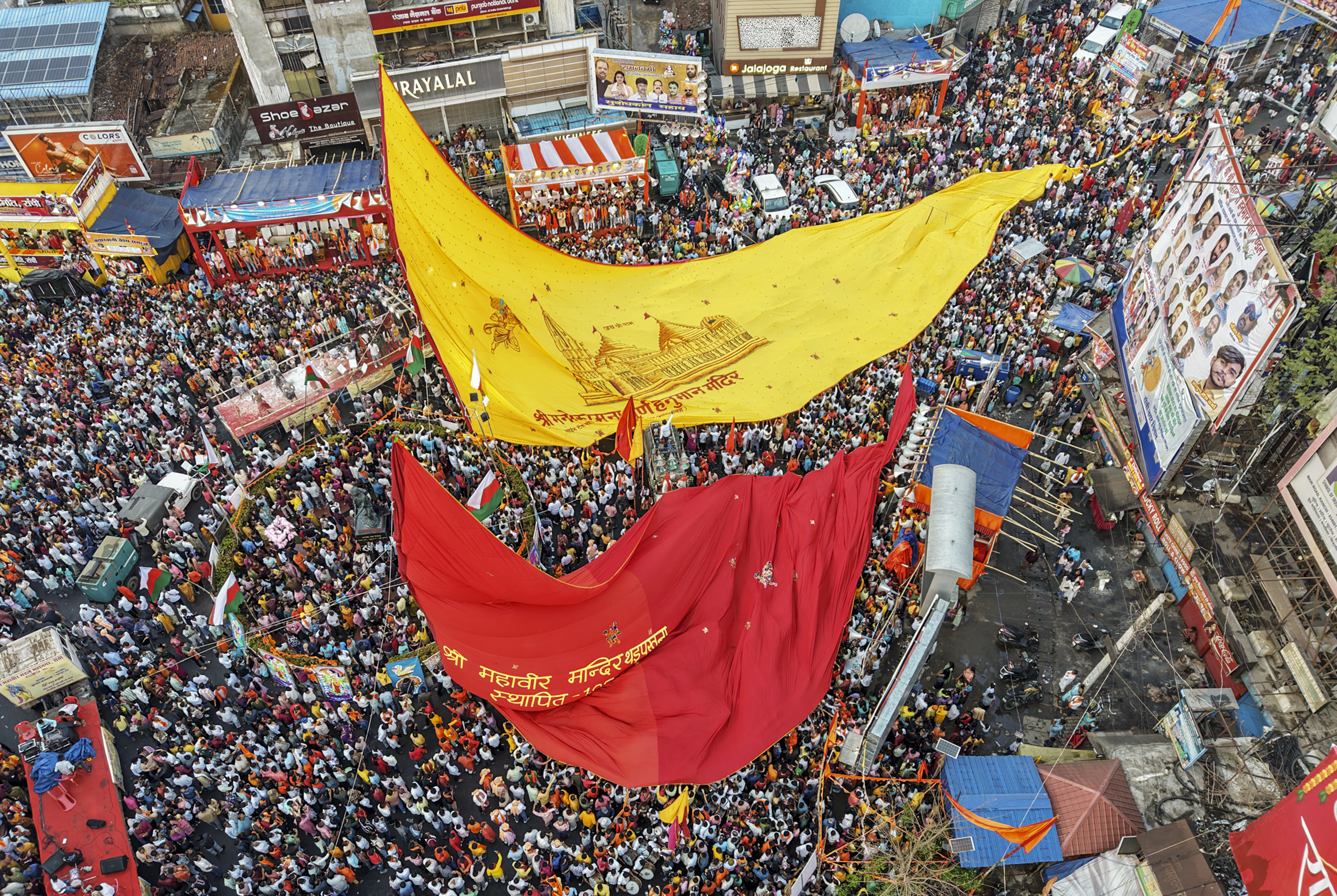 ಜಾರ್ಖಂಡ್‌ನ ರಾಂಚಿಯಲ್ಲಿ ರಾಮನವಮಿ ಅಂಗವಾಗಿ ಮೆರವಣಿಗೆ ನಡೆಯಿತು