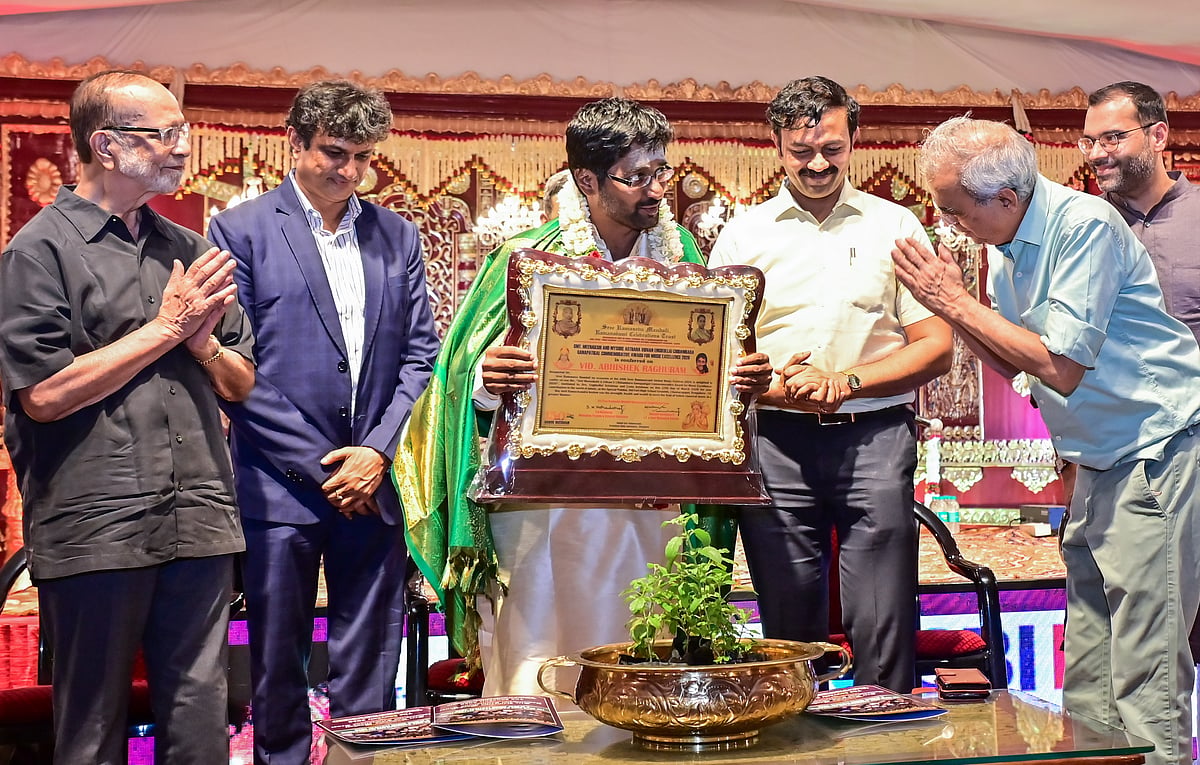 ಚಾಮರಾಜಪೇಟೆ: ರಾಮಸೇವಾ ಮಂಡಳಿ ಸಂಗೀತೋತ್ಸವಕ್ಕೆ ಚಾಲನೆ