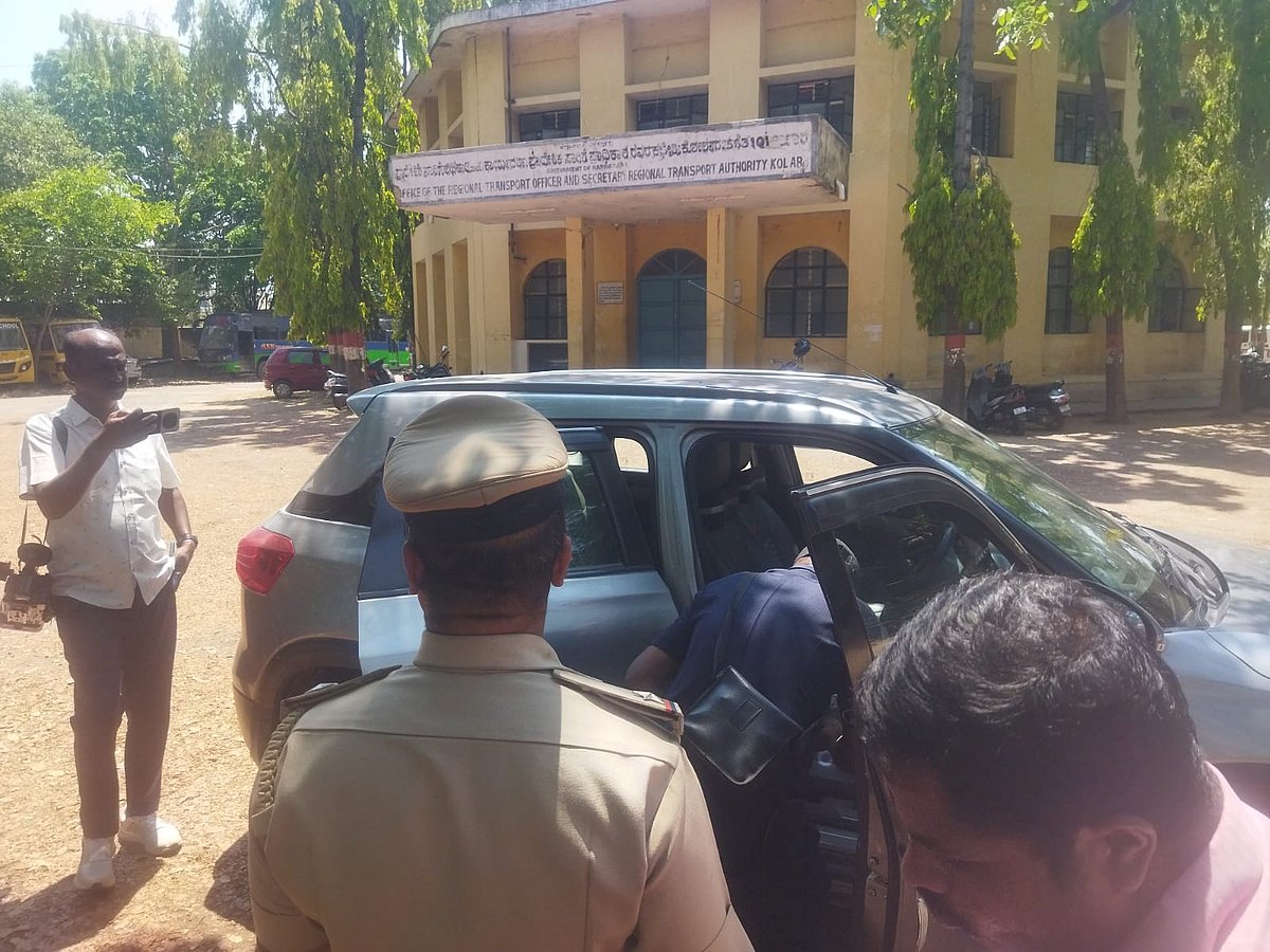 ಕೋಲಾರ: ಆರ್‌‌ಟಿಒ ಕಚೇರಿಗೆ ಬಾಂಬ್ ಬೆದರಿಕೆ