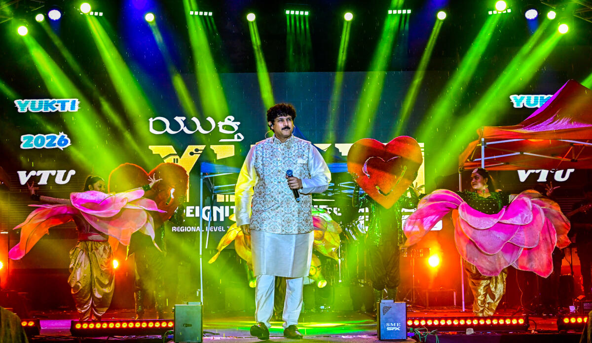 ರಾಜೇಶ್