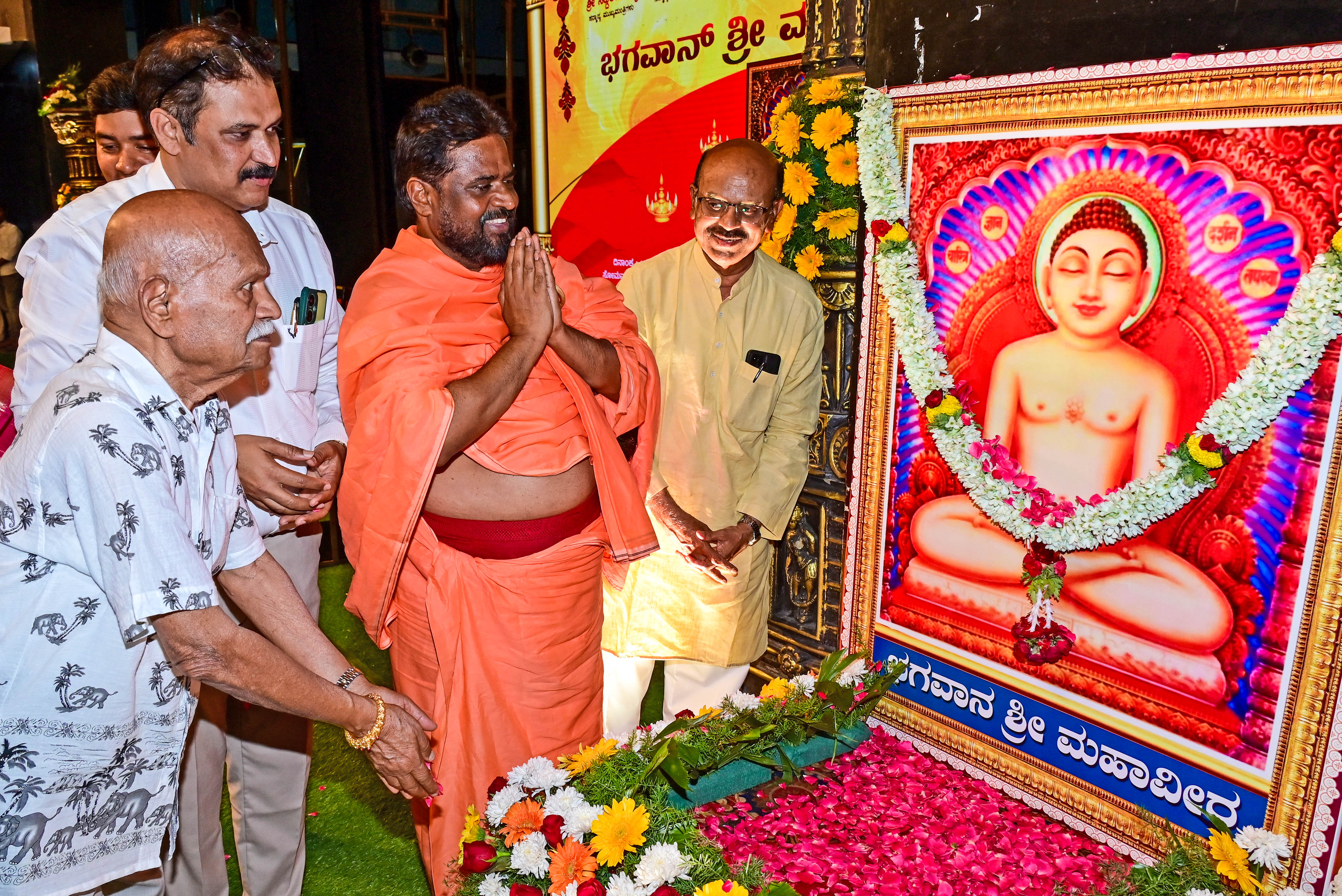 ಮಹಾವೀರ ಜಯಂತಿ ಕಾರ್ಯಕ್ರಮ: ಬ್ರಾಹ್ಮಿಲಿಪಿ ನೀಡಿದವರು ಆದಿತೀರ್ಥಂಕರರು