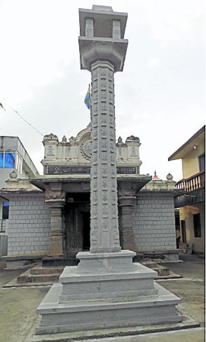 ಹಳೇಬೀಡು: ಹೊಯ್ಸಳರ ವಾಸ್ತುಕಲೆ; ‘ಶ್ವೇತ’ ಮೂರ್ತಿ
