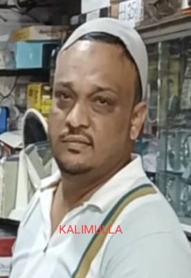 ಕಲೀಂ ಉಲ್ಲಾ 