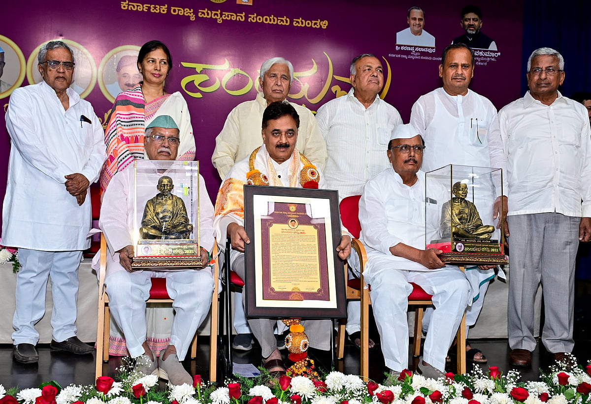 ಮದ್ಯಪಾನ ನಿಷೇಧ ಅಪ್ರಸ್ತುತ: ಸಚಿವ ಎಚ್.ಕೆ. ಪಾಟೀಲ