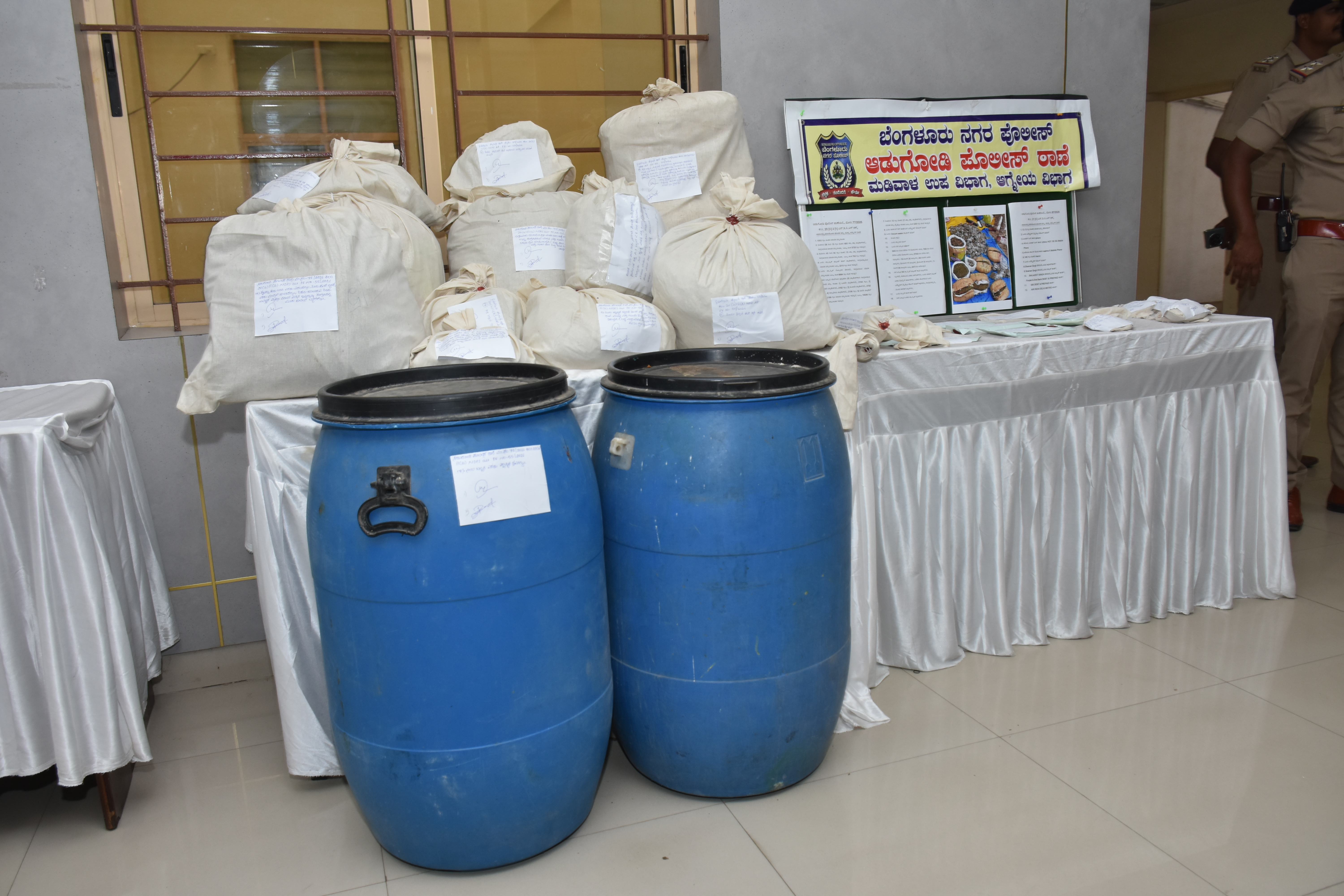 ಆರೋಪಿಗಳಿಂದ ಜಪ್ತಿ ಮಾಡಿಕೊಂಡ ಮಾದಕ ವಸ್ತುಗಳು 