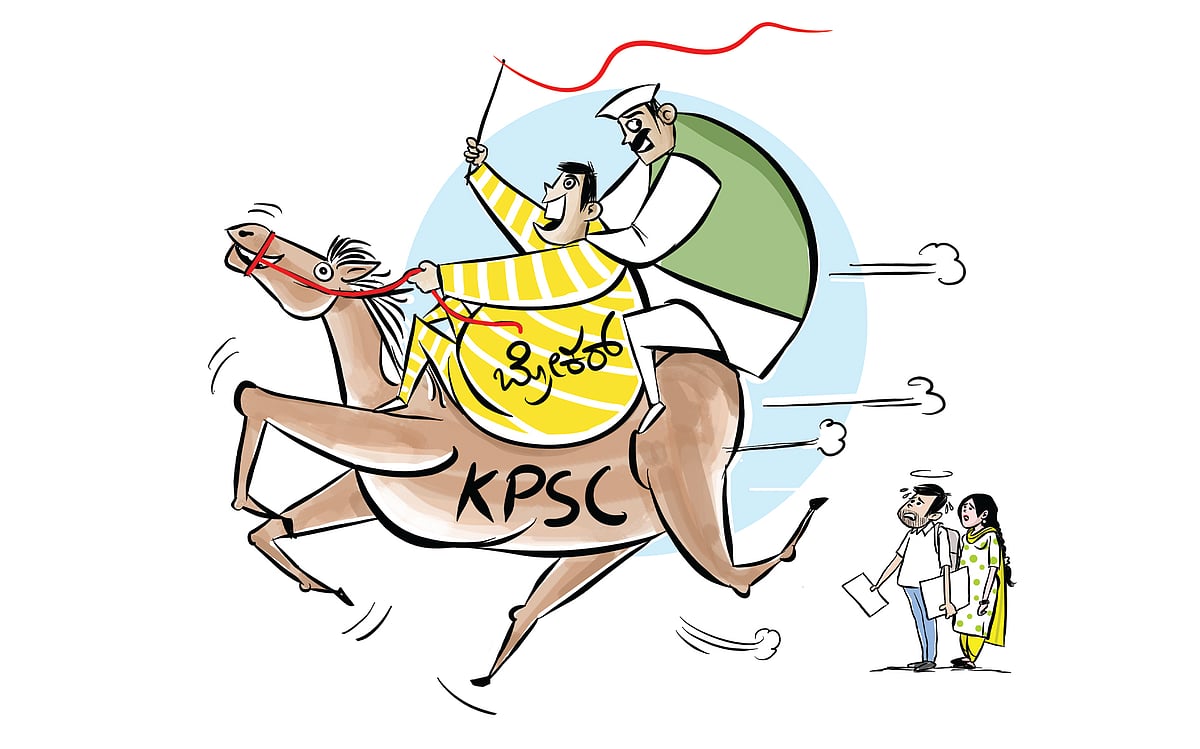 ಅಡಿಗಡಿಗೂ ದೋಷಿ ಎನಿಸಿಕೊಳ್ಳುತ್ತಿರುವ ಕೆಪಿಎಸ್‌ಸಿ ಸ್ವಚ್ಛವಾಗುವುದು ಯಾವಾಗ?