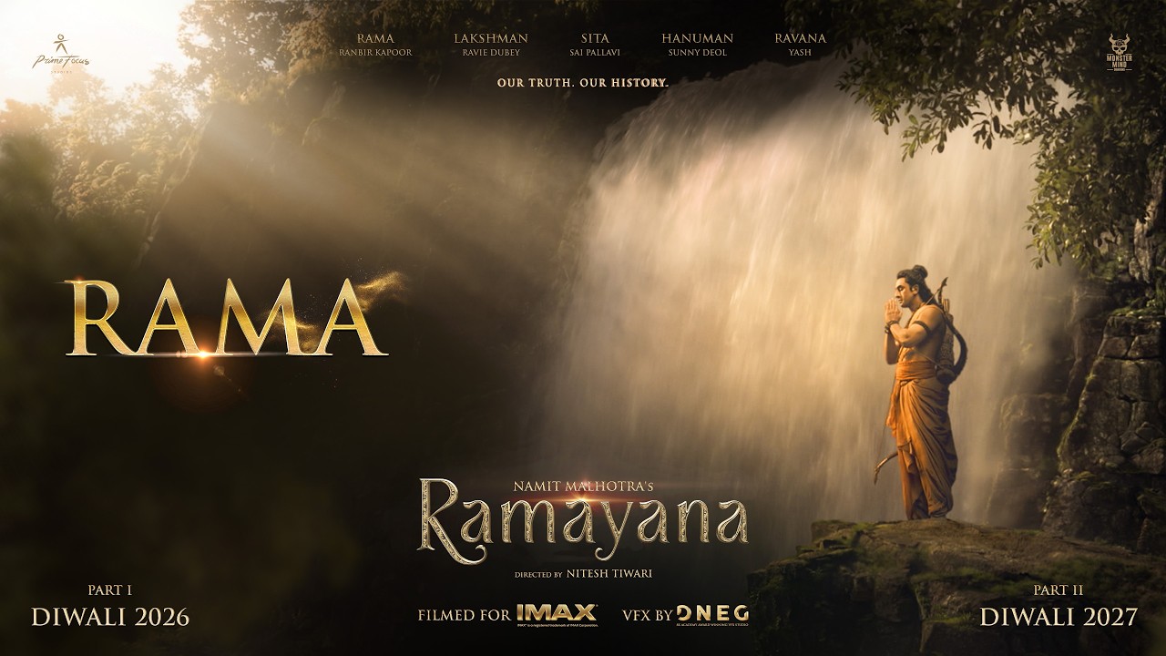 Ramayana Teaser | ರಾಮನನ್ನು ಪ್ರತಿನಿಧಿಸಲು ಬಂದಿಲ್ಲ: ನಟ ರಣಬೀರ್ ಕಪೂರ್