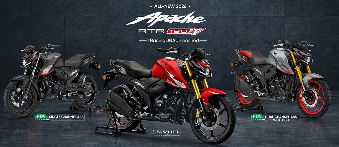 2026 TVS Apache RTR 160 4V ದೇಶದಲ್ಲಿ ಬಿಡುಗಡೆ: ಬೆಲೆ, ವೈಶಿಷ್ಟ್ಯಗಳು