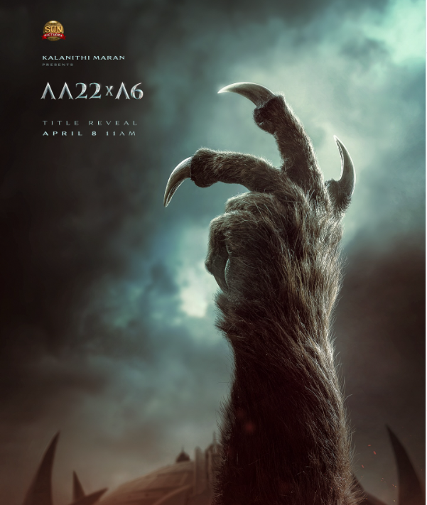 ಅಲ್ಲು ಅರ್ಜುನ್ ಹೊಸ ಸಿನಿಮಾ: ಹುಟ್ಟುಹಬ್ಬದಂದು ಅಭಿಮಾನಿಗಳಿಗೆ ಶುಭ ಸುದ್ದಿ