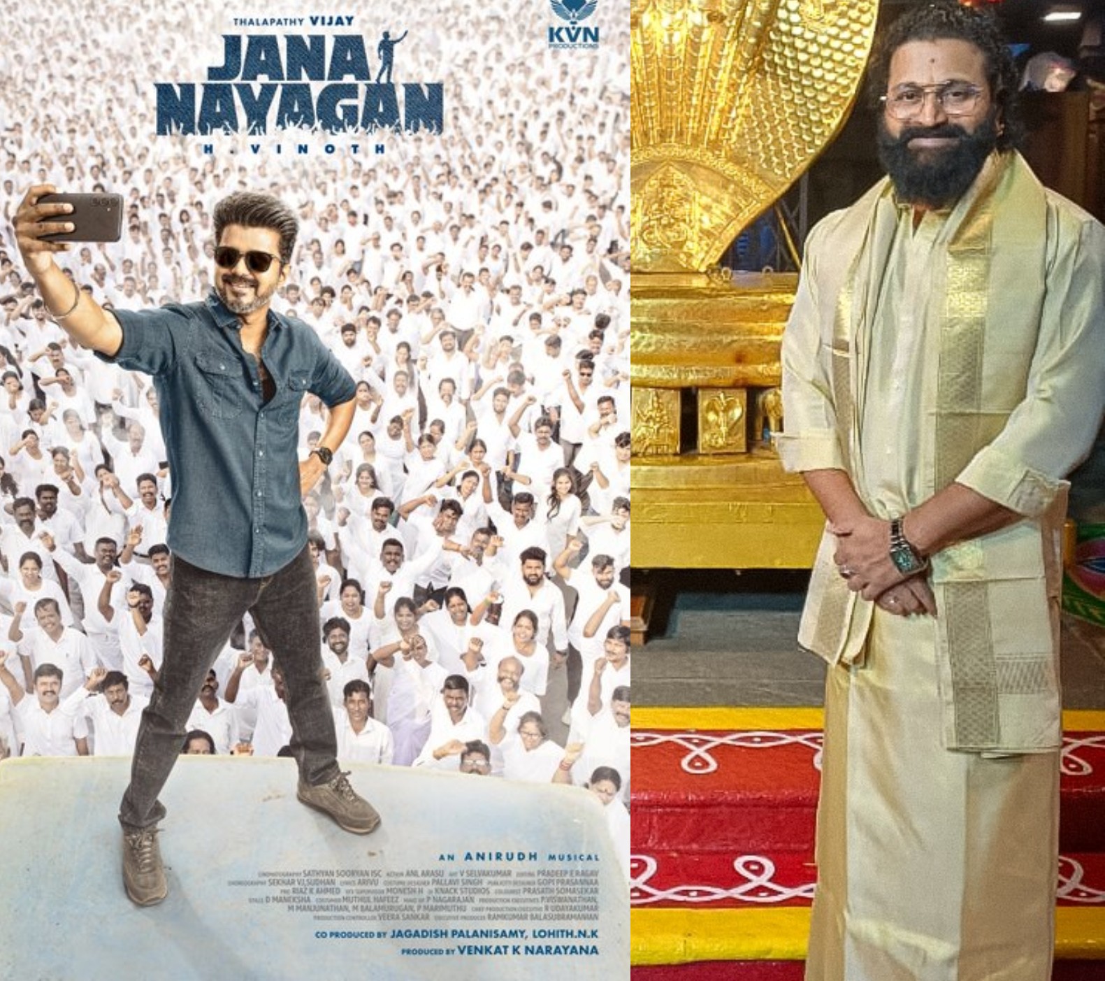 ‘ಜನ ನಾಯಗನ್’ ಸೋರಿಕೆ: ಕೆವಿಎನ್ ಪ್ರೊಡಕ್ಷನ್ಸ್ ಪರವಾಗಿ ನಿಲ್ಲುವೆ ಎಂದ ನಟ ರಿಷಬ್