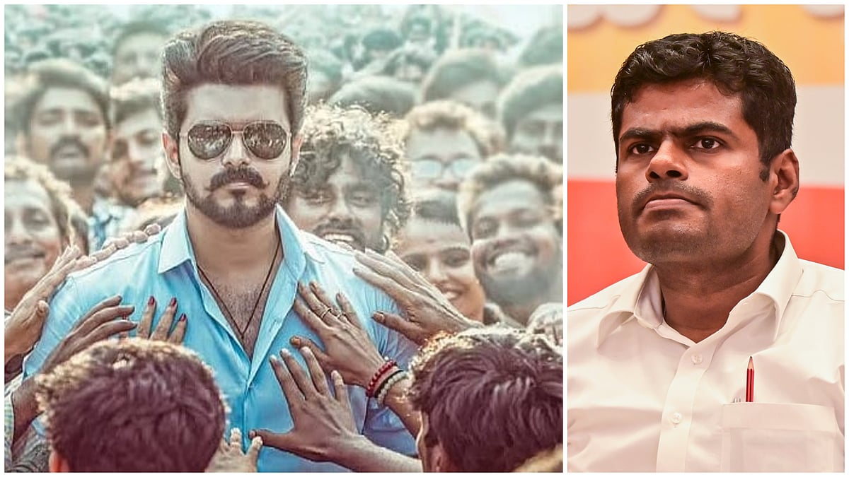 ನಾನು ಥಿಯೇಟರ್‌ನಲ್ಲೇ ಜನನಾಯಗನ್ ಸಿನಿಮಾ ನೋಡುತ್ತೇನೆ: ಅಣ್ಣಾಮಲೈ