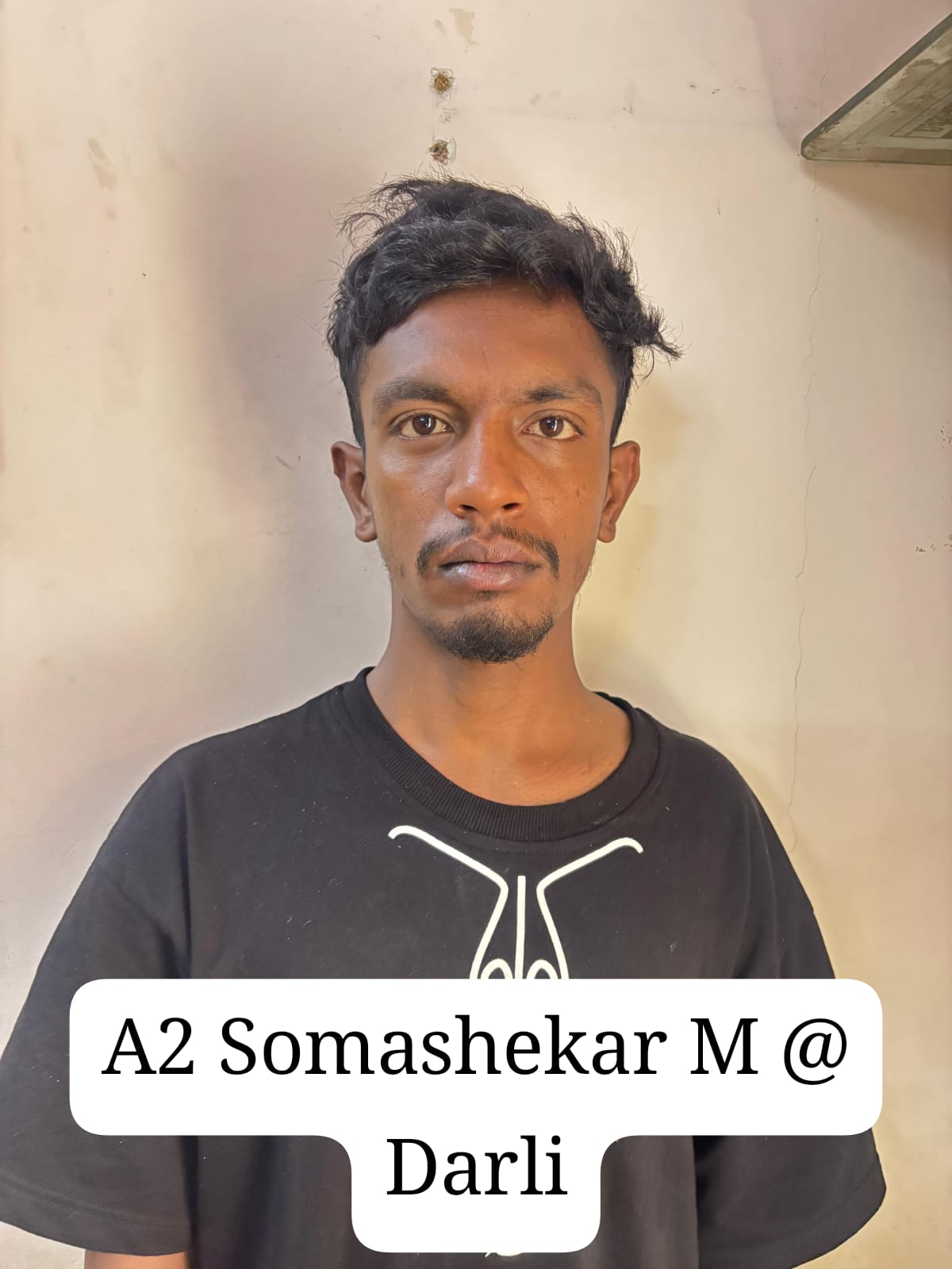 ಸೋಮಶೇಖರ್