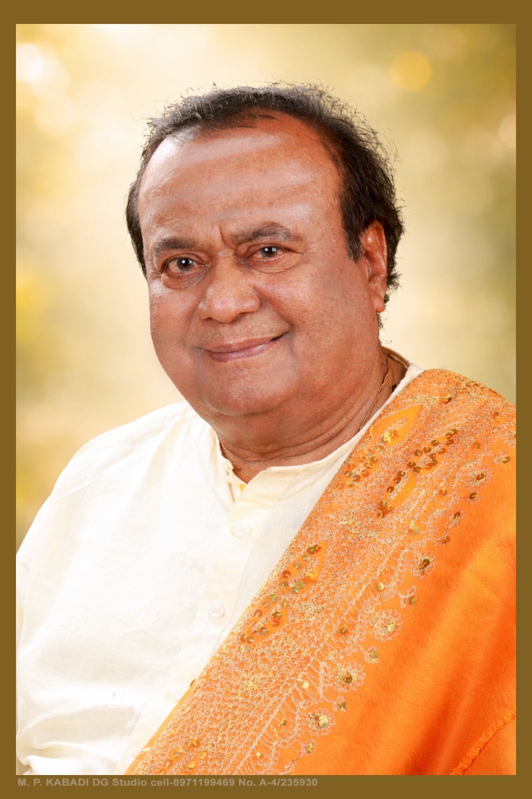  ಕಲ್ಲಿನಾಥ ಶಾಸ್ತ್ರಿ