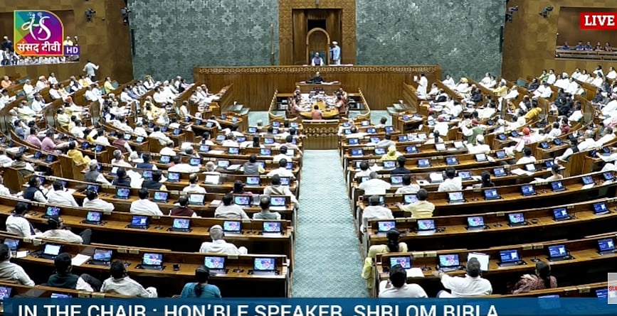 ಮಹಿಳಾ ಮೀಸಲಾತಿ ಕಾನೂನು: ಲೋಕಸಭೆಯಲ್ಲಿ ಶುಕ್ರವಾರ ಸಂಜೆ 4 ಗಂಟೆಗೆ ಮತದಾನ