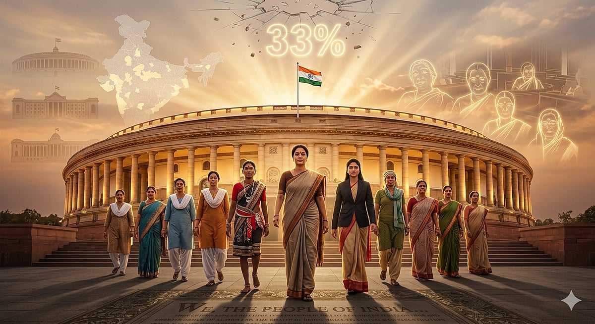 ಶಾಸನಸಭೆಗಳಲ್ಲಿ ಮಹಿಳೆಯರಿಗೆ ಶೇ 33 ಮೀಸಲಾತಿ: ನಿನ್ನೆಯಿಂದಲೇ ಕಾನೂನು ಜಾರಿ!