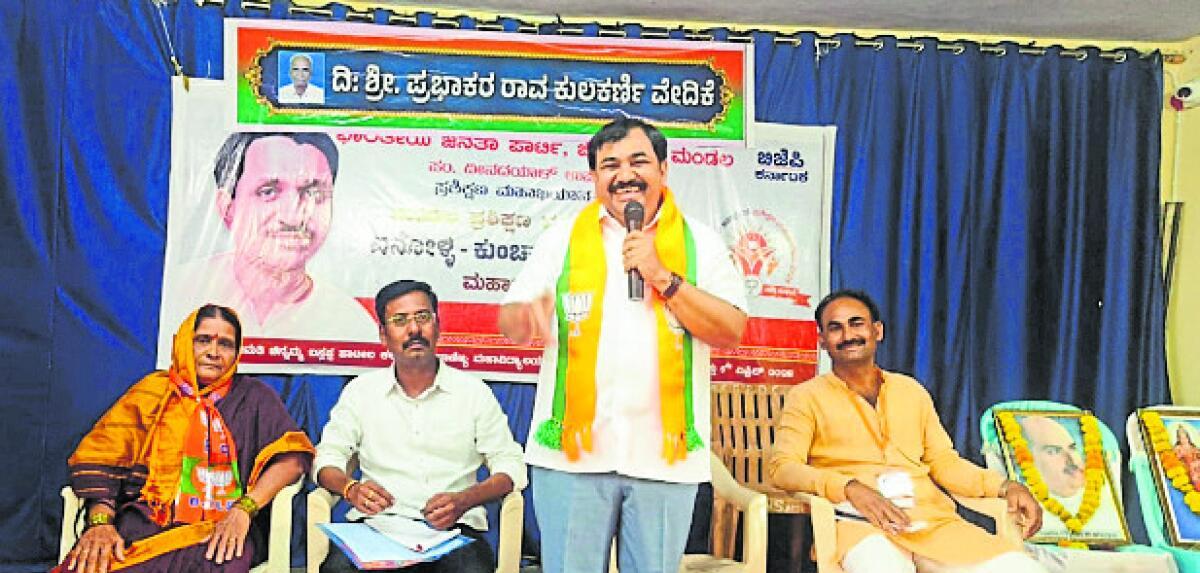 ‘ಬೋಗಸ್‌ ಮತದಾರರ ಪತ್ತೆಗೆ ಎಸ್‌ಐಆರ್’