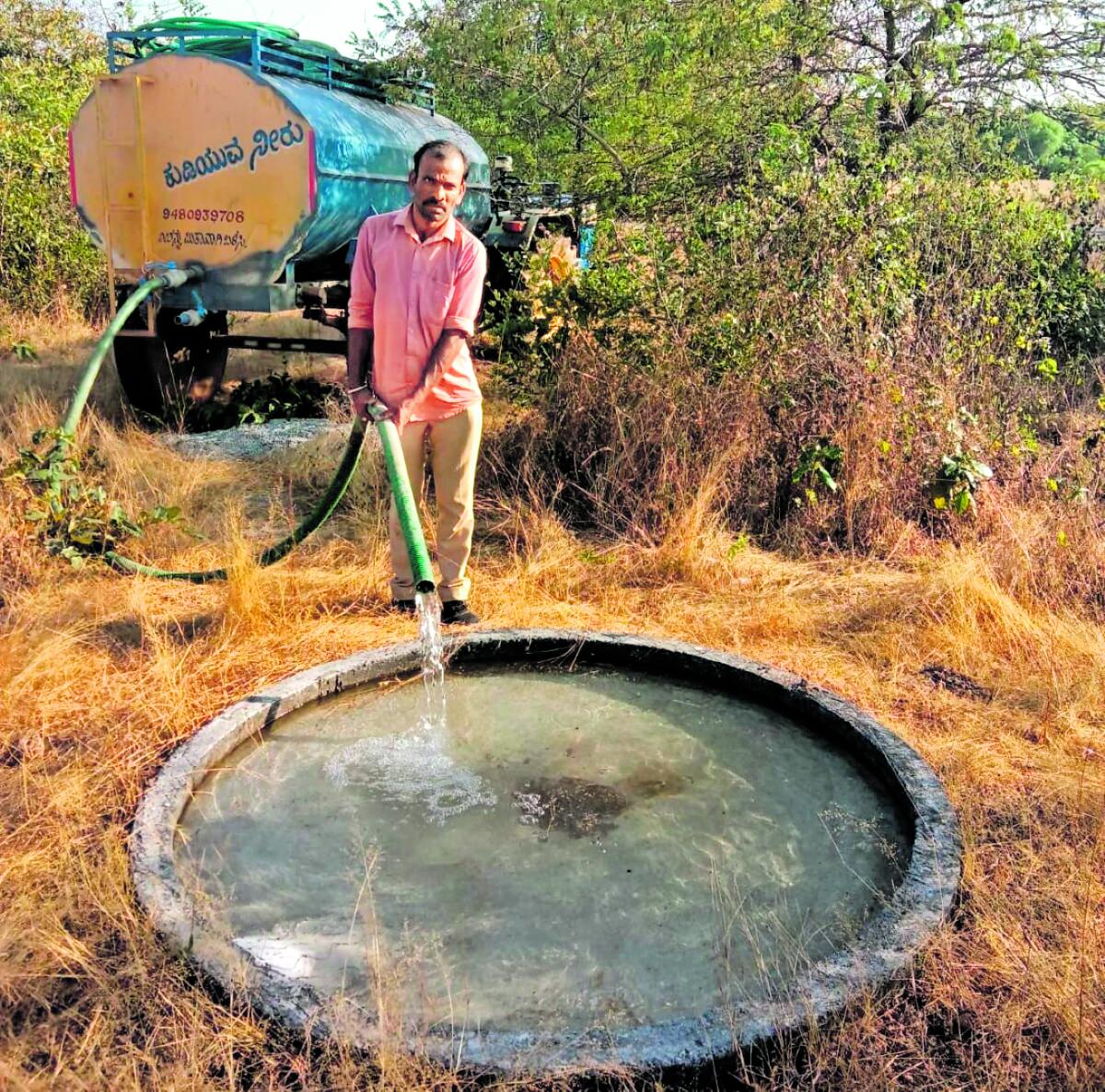 ದಾಹ ನೀಗಿಸಲು ಟ್ಯಾಂಕರ್‌ ನೀರು
