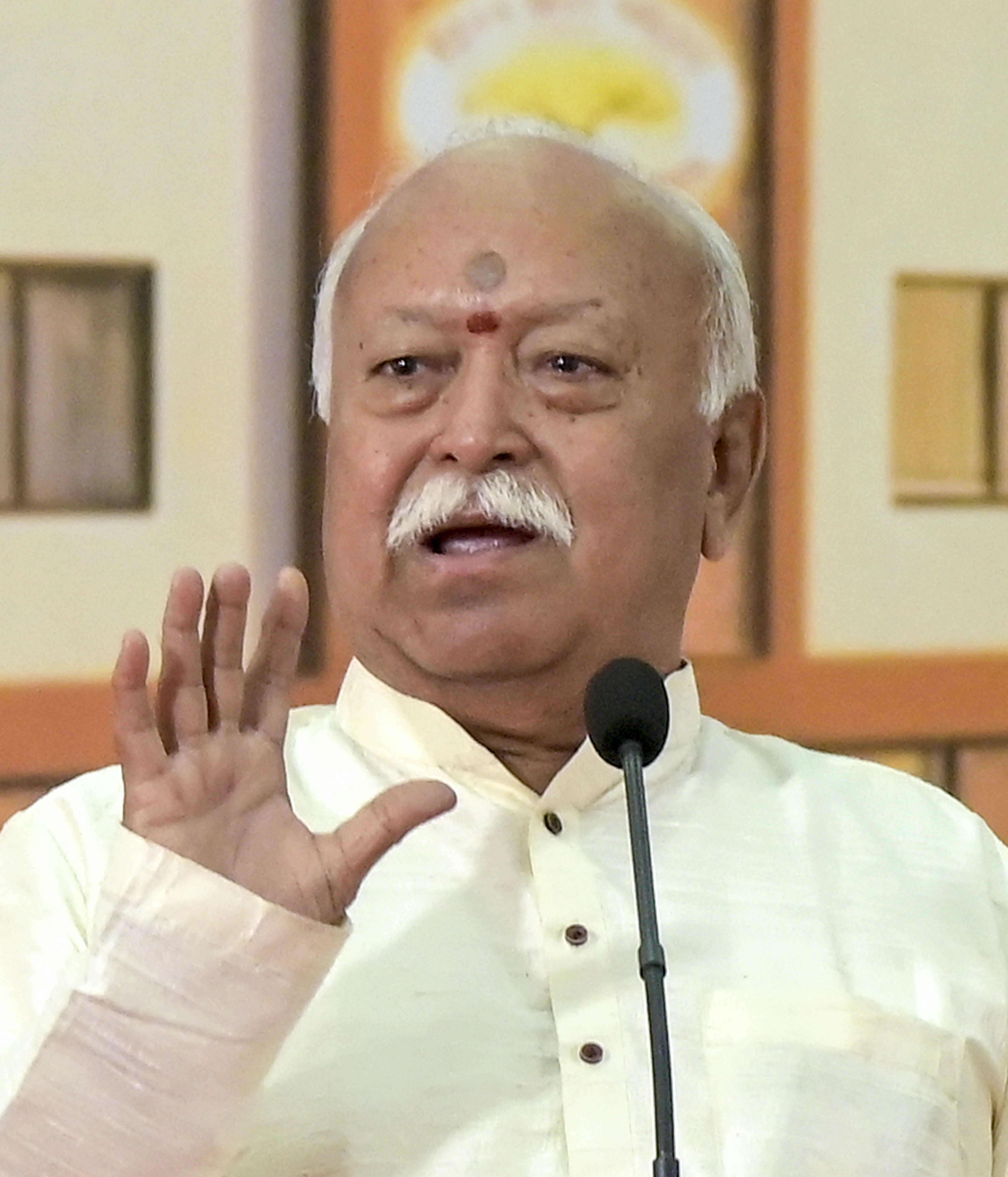 ಸಂಸ್ಕೃತ ಭಾಷೆಗೆ ಉತ್ತೇಜನ ನೀಡಬೇಕು: ಮೋಹನ್ ಭಾಗವತ್ 