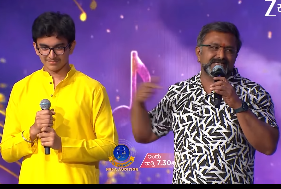 ಸರಿಗಮಪ ಕಾರ್ಯಕ್ರಮಕ್ಕೆ ಮಗನ ಆಯ್ಕೆ, ಸಂಭ್ರಮಿಸಿದ ನವೀನ್ ಕೃಷ್ಣ