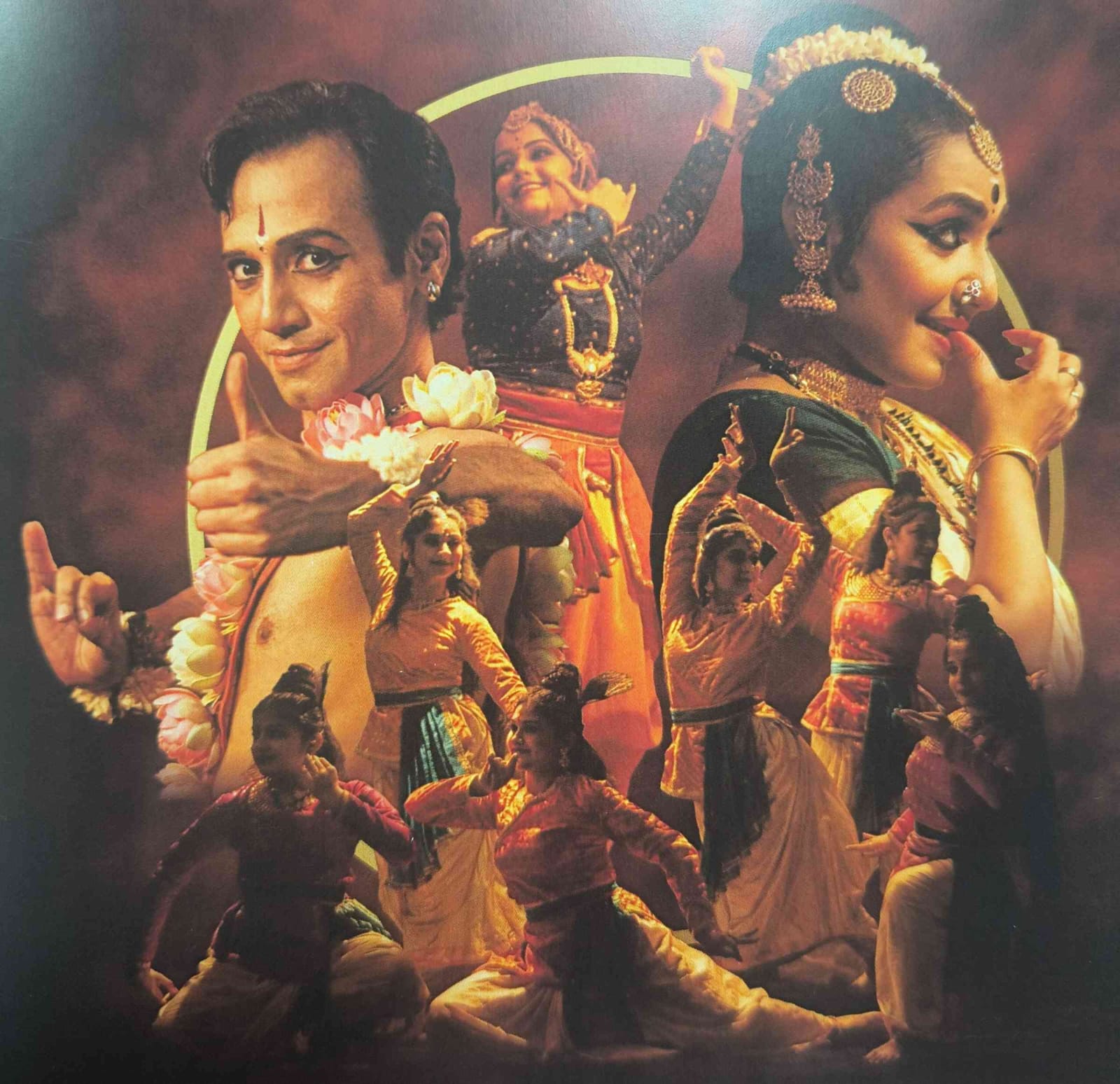 ಶಾಸ್ತ್ರೀಯ ನೃತ್ಯ ಪ್ರದರ್ಶನ
