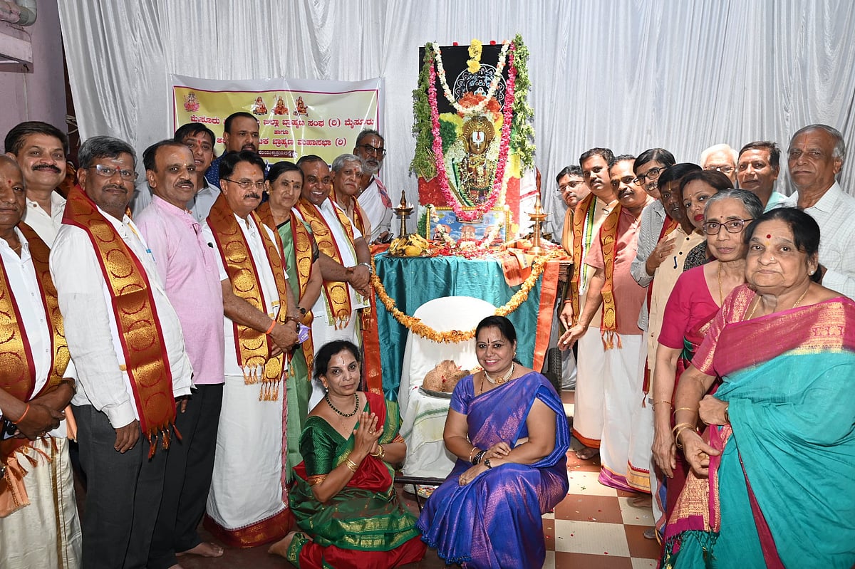 ಮೈಸೂರು: ಸಂಭ್ರಮದ ರಾಮಾನುಜಾಚಾರ್ಯರ ಜಯಂತಿ