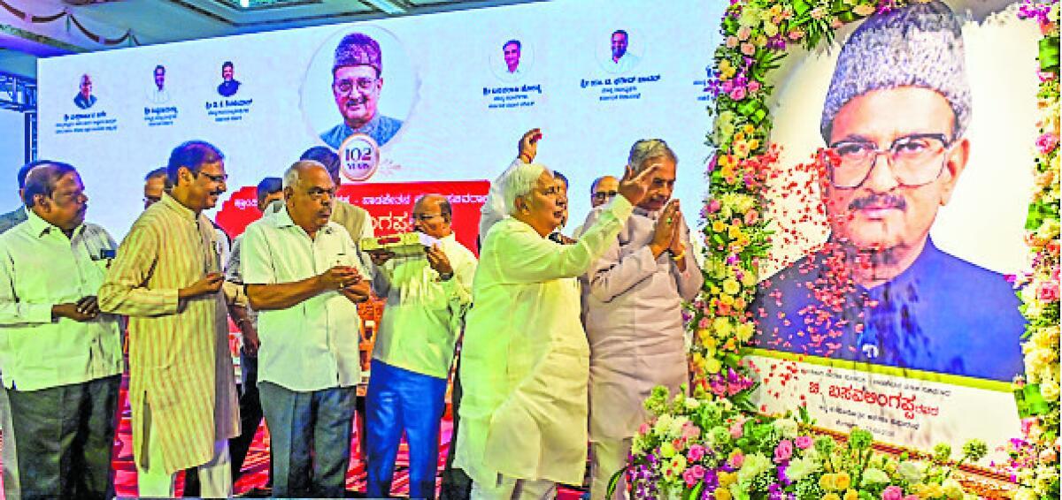 ರಾಜಕೀಯ ಕಾಲೇಜು ಆರಂಭಕ್ಕೆ ಚಿಂತನೆ: ವಿಧಾನಪರಿಷತ್ ಸಭಾಪತಿ ಬಸವರಾಜ ಹೊರಟ್ಟಿ