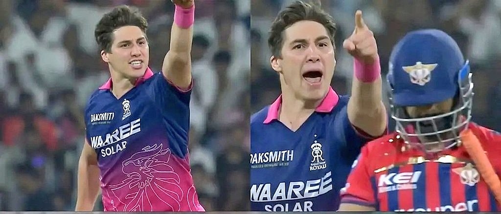 IPL 2026: ರಾಜಸ್ಥಾನ ರಾಯಲ್ಸ್‌ ತಂಡದ ವೇಗಿ ನಾಂಡ್ರೆ ಬರ್ಗರ್‌ಗೆ ದಂಡ