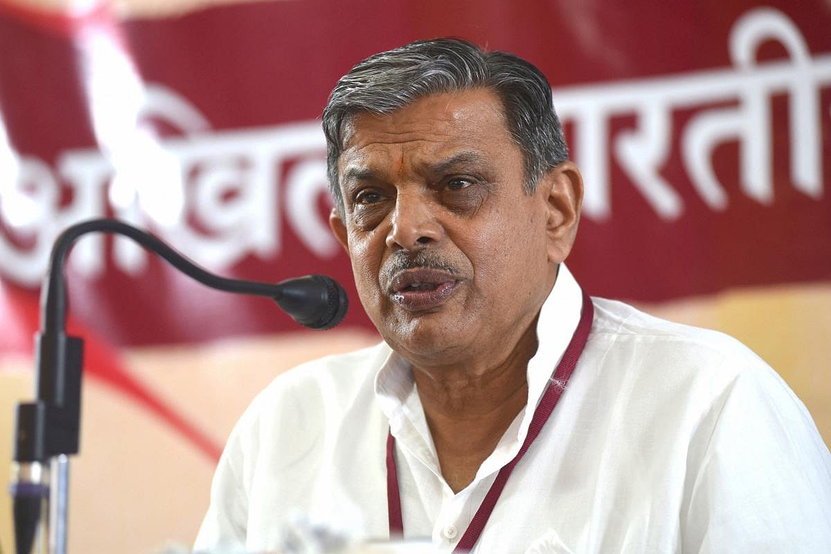 ಪ್ರೀತಿಯನ್ನು ಪ್ರಶ್ನಿಸಲಾಗದು ಎಂದ ಹೊಸಬಾಳೆ, ‘ಲವ್ ಜಿಹಾದ್’ ಬಗ್ಗೆ ಹೇಳಿದ್ದೇನು?