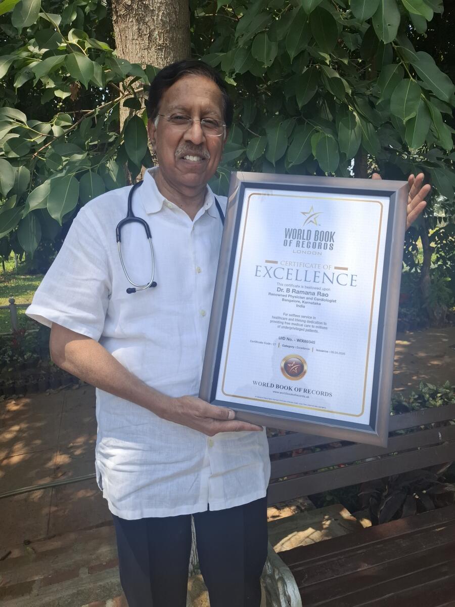 ಲಂಡನ್‌ ವರ್ಲ್ಡ್‌ಬುಕ್‌ ಆಫ್ ರೆಕಾರ್ಡ್‌ನಲ್ಲಿ ಗ್ರಾಮೀಣ ಚಿಕಿತ್ಸಾಲಯದ ಸೇವೆ ದಾಖಲಾಗಿದ್ದು, ಆ ಪ್ರಶಸ್ತಿ ಪತ್ರದೊಂದಿಗೆ ಡಾ. ರಮಣ್ ರಾವ್‌