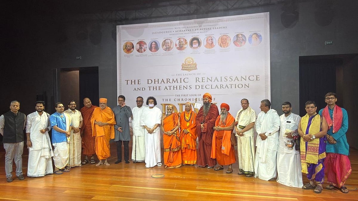 ಒಲಂಪಿಕ್ಸ್ ಮೂಲಕ ವಸುದೈವ ಕುಟುಂಬಕಂ ಮಂತ್ರ ಸಾರಿದ್ದೇ ಗ್ರೀಸ್: ಪುತ್ತಿಗೆ ಶ್ರೀ