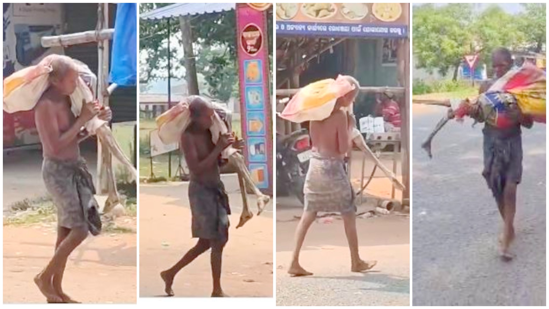 ಸಿಗದ ಠೇವಣಿ ಹಣ; ಮೃತ ಸಹೋದರಿಯ ಅಸ್ಥಿಪಂಜರವನ್ನೇ ತಂದು ಬ್ಯಾಂಕ್ ಮುಂದೆ ಇಟ್ಟ! 