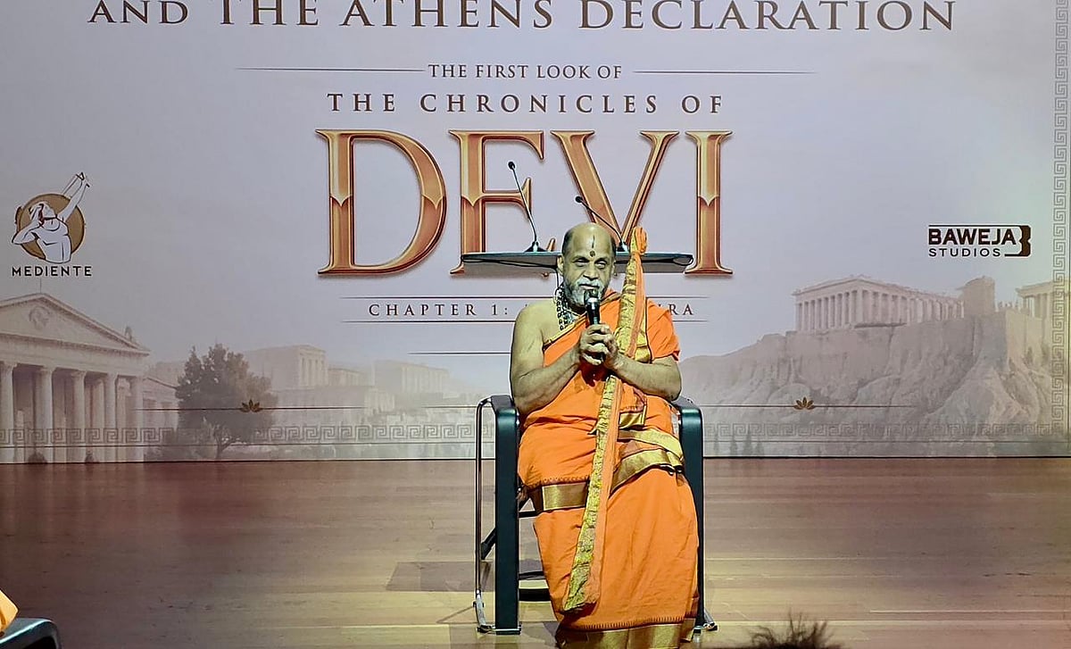 ಗ್ರೀಸ್‌ನಲ್ಲಿ ಪುತ್ತಿಗೆ ಶ್ರೀಗಳ ಧರ್ಮ ಜಾಗೃತಿ