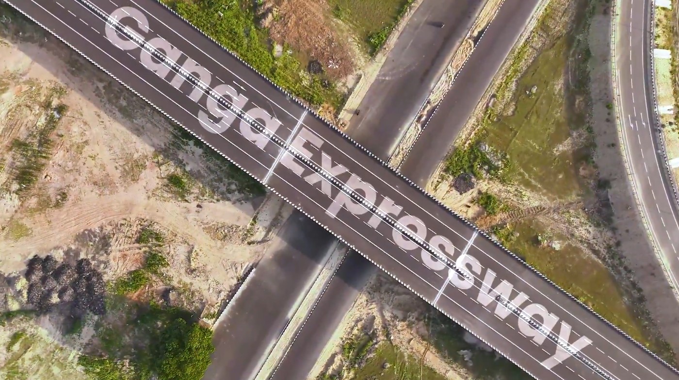 ಗಂಗಾ ಎಕ್ಸ್‌ಪ್ರೆಸ್‌ವೇ