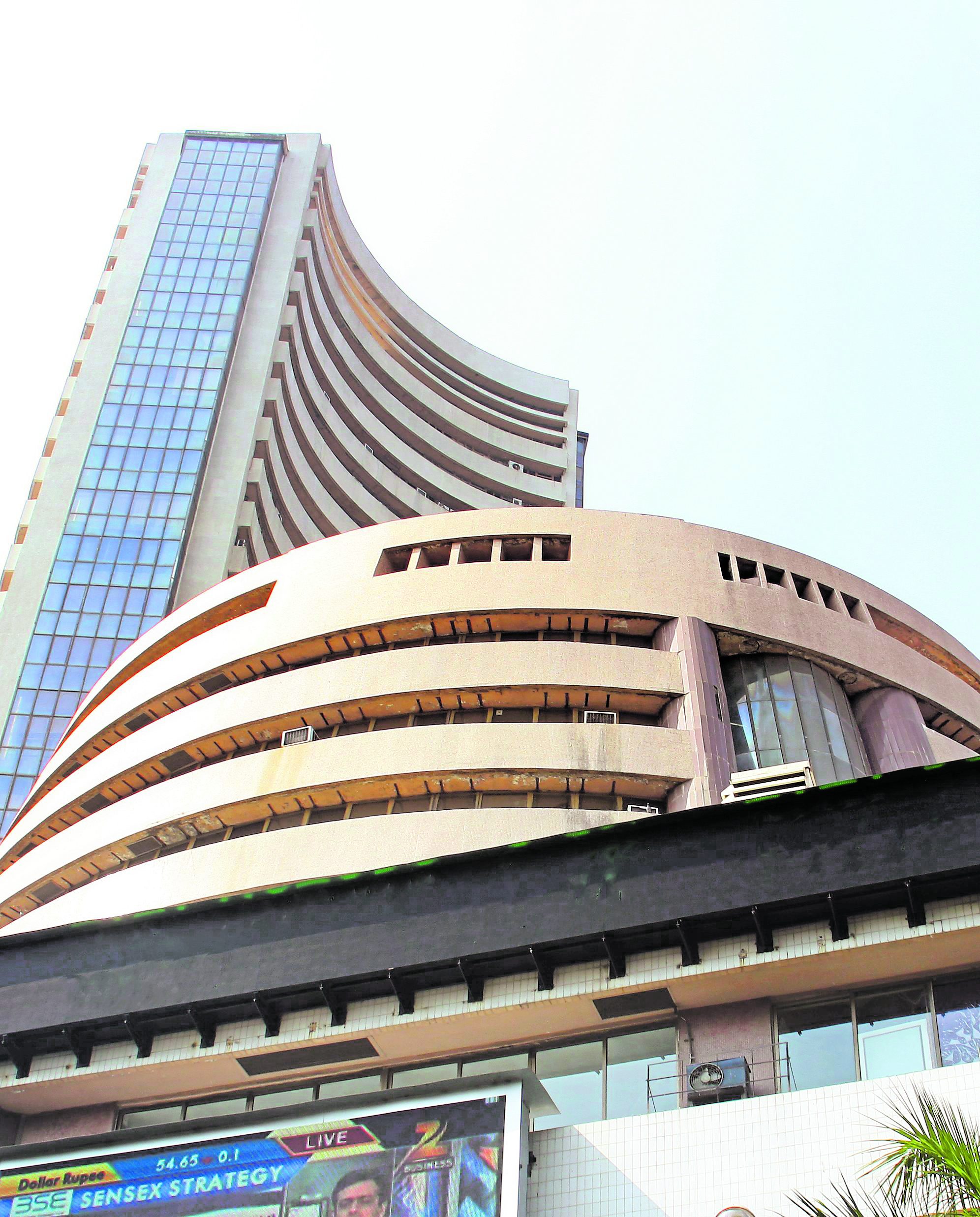 Stock Market: ಸೆನ್ಸೆಕ್ಸ್ 609 ಅಂಶ ಏರಿಕೆ