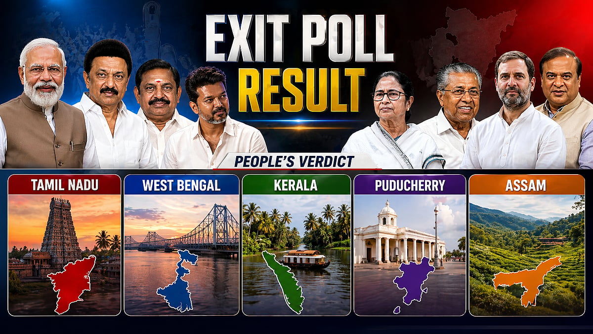 ಸಮೀಕ್ಷೆ ಭವಿಷ್ಯ: ಬಂಗಾಳದಲ್ಲಿ ಜಿದ್ದಾಜಿದ್ದಿ, ತ.ನಾಡು– ಅಸ್ಸಾಂನಲ್ಲಿ ಯಥಾಸ್ಥಿತಿ