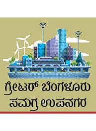 ‘ಎಐ ಸಿಟಿ’ಗೆ ₹18,133 ಕೋಟಿ: ಸಚಿವ ಸಂಪುಟ ಅನುಮೋದನೆ