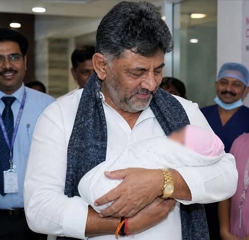 ತಾತನಾದ ಖುಷಿಯಲ್ಲಿ DCM ಡಿಕೆಶಿ: ಮಗುವಿಗೆ ಜನ್ಮ ನೀಡಿದ ಪುತ್ರಿ ಐಶ್ವರ್ಯಾ