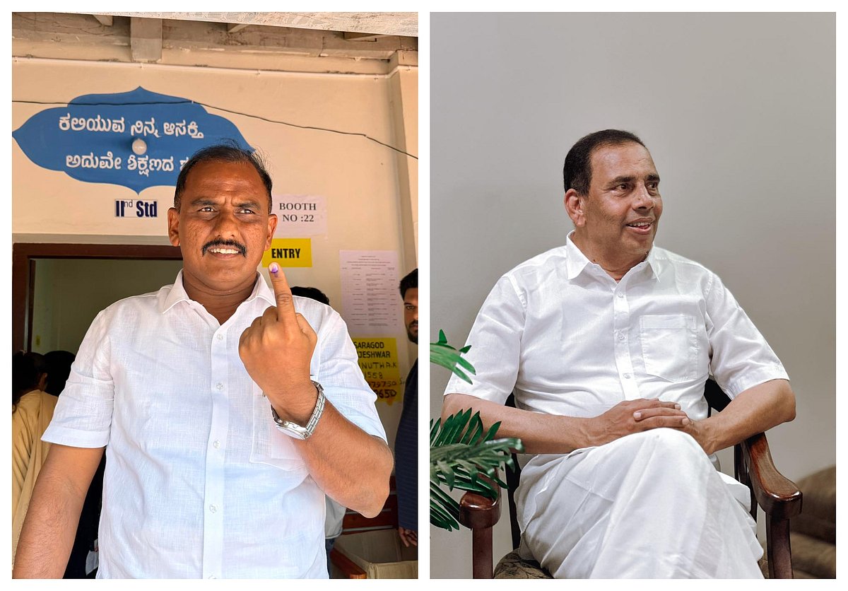 Kerala Results: ಕಾಸರಗೋಡು-ಮಂಜೇಶ್ವರದಲ್ಲಿ ಬಿಜೆಪಿಗೆ ಹಿನ್ನಡೆ,ಯುಡಿಎಫ್‌‌ಗೆ ಜಯ