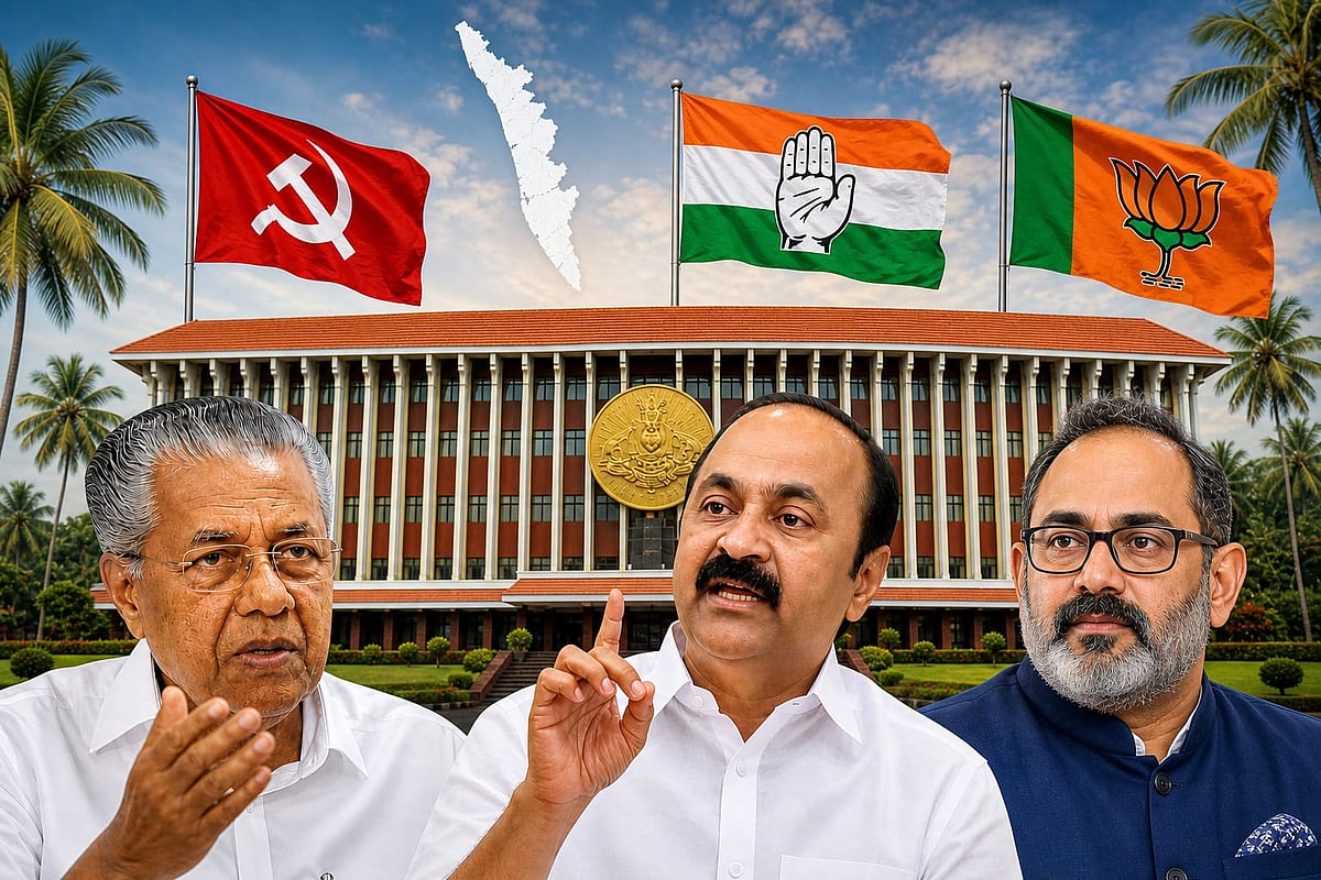 Kerala Election Result: ಪಿಣರಾಯಿ 'ಹ್ಯಾಟ್ರಿಕ್' ಕನಸು ಭಗ್ನ; ಅಧಿಕಾರದತ್ತ UDF