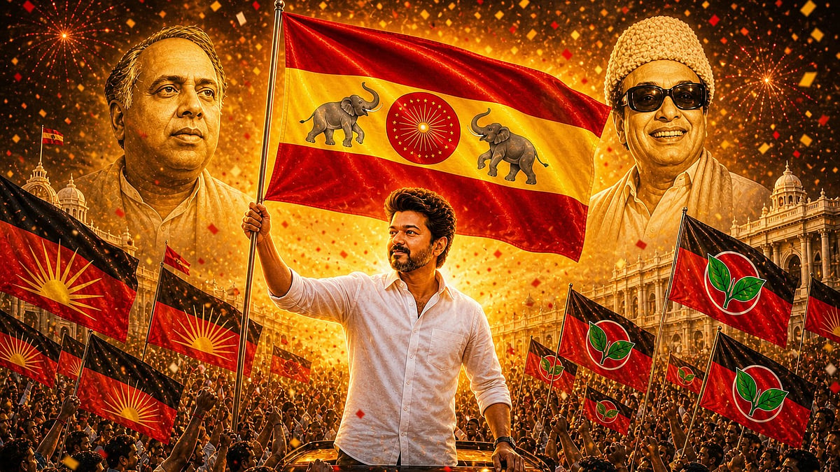 ಇದು ವಿಜಯ್‌ಗಷ್ಟೇ ಅಲ್ಲ, ತಮಿಳುನಾಡು ರಾಜಕೀಯದ ಪಾಲಿಗೂ ಮೈಲುಗಲ್ಲು: ಏಕೆ ಗೊತ್ತಾ?