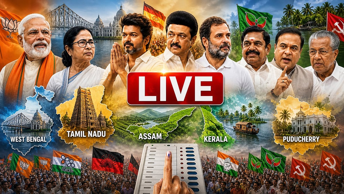 Assembly Elections 2026 Live: ಬಂಗಾಳದಲ್ಲಿ ಬಿಜೆಪಿ ಅಲೆ, ತಮಿಳುನಾಡಿನಲ್ಲಿ 'ಪರ್ಯಾಯ' ಪಕ್ಷ ಉದಯ