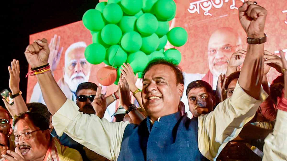 ಕಾಗದದಲ್ಲಿ ಬರೆದಿಟ್ಟಿದ್ದು ನಿಜವಾಯ್ತು.. ಹಿಮಂತ ಬಿಸ್ವಾ ಶರ್ಮಾ ಭಾವುಕ ಪೋಸ್ಟ್