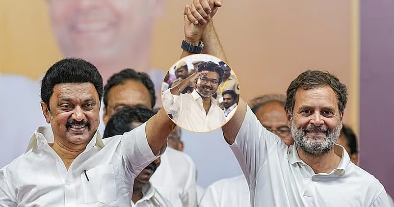 Tamil Nadu Politics: ಡಿಎಂಕೆ ಜೊತೆ ಮೈತ್ರಿ ಮುರಿದುಕೊಳ್ಳುವುದೇ ಕಾಂಗ್ರೆಸ್?