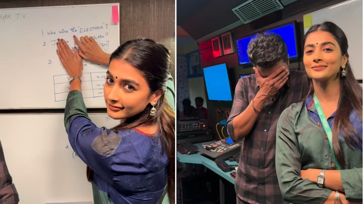 ವಿಡಿಯೊ: ವಿಜಯ್‌ ಗೆಲುವಿನ ಸುಳಿವು ಮೊದಲೇ ನೀಡಿದ್ರಾ ಪೂಜಾ ಹೆಗ್ಡೆ!